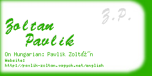 zoltan pavlik business card